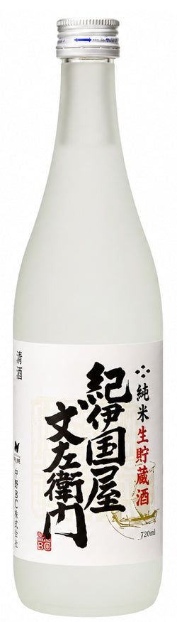Nakano Namachozo Junmai-shu Sake 720ml