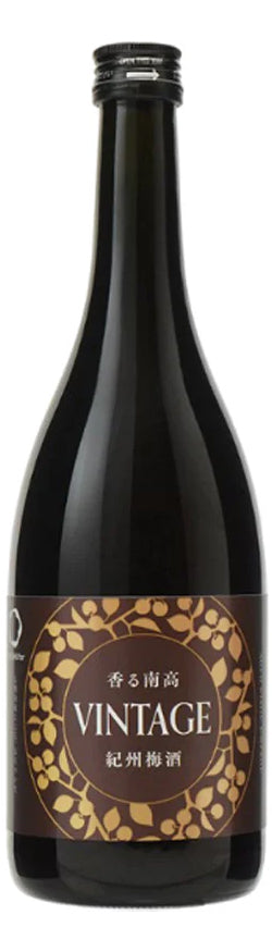 Nakano Vintage 15YO Umeshu Plum Wine 720ml