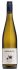 Matawhero Pinot Gris 2023