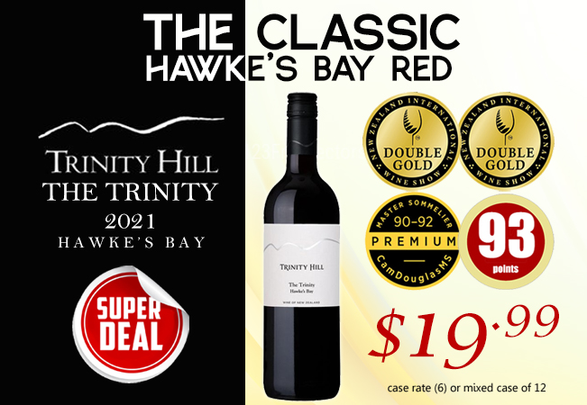 Trinity Hill The Trinity Red Blend 2021